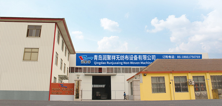 鹽城市翔盛碳纖維科技有限公司，短切碳纖維，碳纖維粉，導電碳纖維，碳纖維絲，碳纖維長絲，碳纖維短絲，芳綸短纖，高強高模聚乙烯短纖維